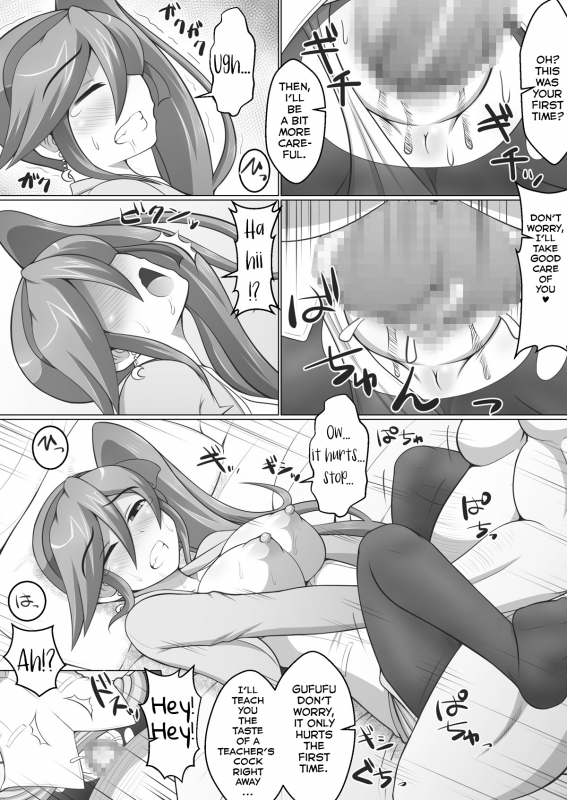 [Damaguro] Gyakuten Koko-chan (Ace Attorney) [English] [Digital]_21