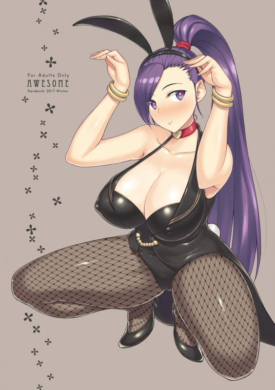 [Darabuchidou (Darabuchi)] AWESOME (Dragon Quest XI) [English] {2d-market.com} [Decensored] [Digital]_00