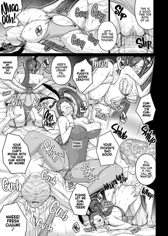 [Darabuchidou (Darabuchi)] AWESOME (Dragon Quest XI) [English] {2d-market.com} [Decensored] [Digital]_23