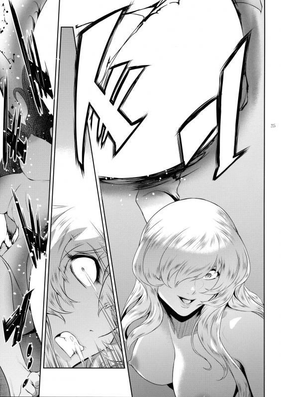 (C99) [Kokonokiya (Kokonoki Nao)] Kyoukai. 5_23