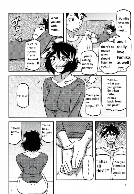 (C99) [Sankaku Apron (Sanbun Kyoden, Umu Rahi)] Akebi no Mi - Fumiko CONTINUATION [English] [Mertto147]_02
