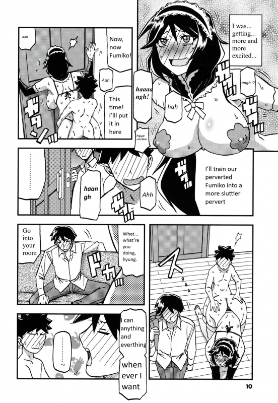 (C99) [Sankaku Apron (Sanbun Kyoden, Umu Rahi)] Akebi no Mi - Fumiko CONTINUATION [English] [Mertto147]_08