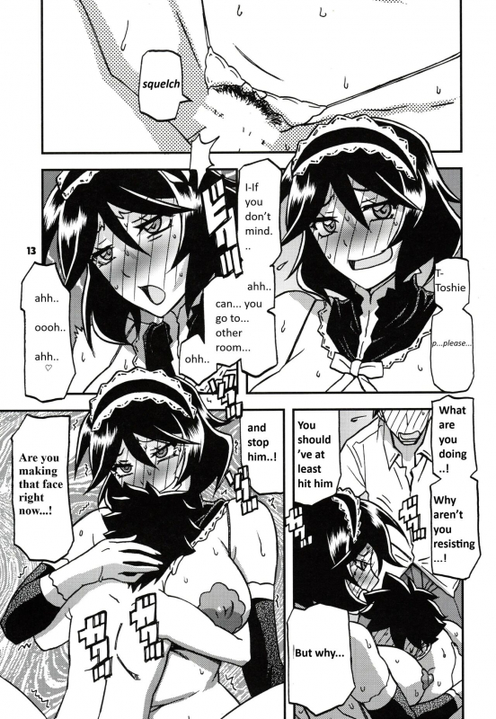 (C99) [Sankaku Apron (Sanbun Kyoden, Umu Rahi)] Akebi no Mi - Fumiko CONTINUATION [English] [Mertto147]_11