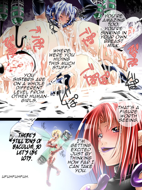 [Drop Project (Drop, Shizuki Shuya)] Kaitou Bakunyuu Shimai ~Yokubou no Hate~ [English] [Kinsei Translations]_24