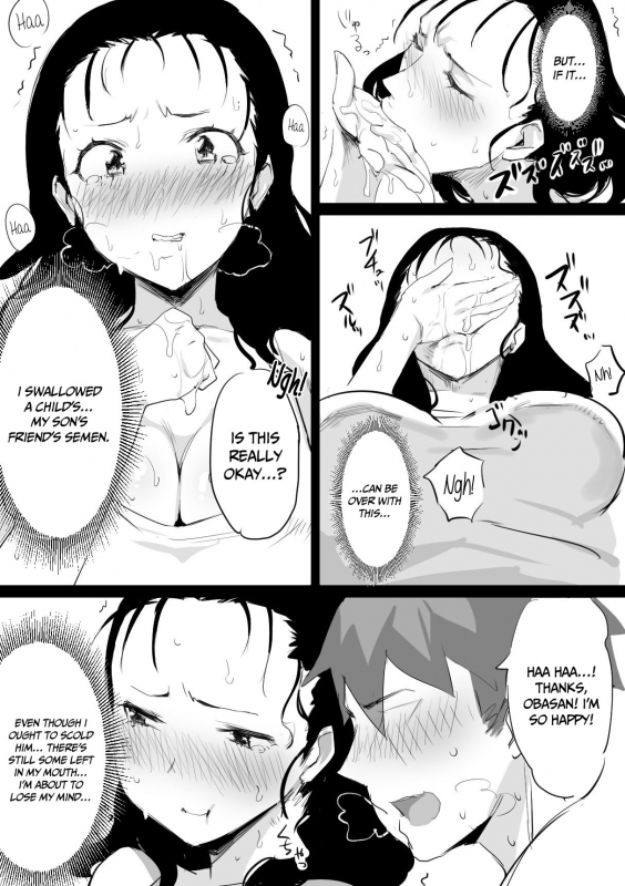 [Dynamic Mom (Onodera, Uni18)] Natsu to Oba-san Summer With An Older Woman [English] {Doujins.com}_10
