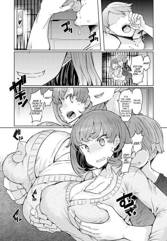 [EBA] Love Wheel Ch. 2 (COMIC Anthurium 2021-11) [English] {brolen} [Digital]_16