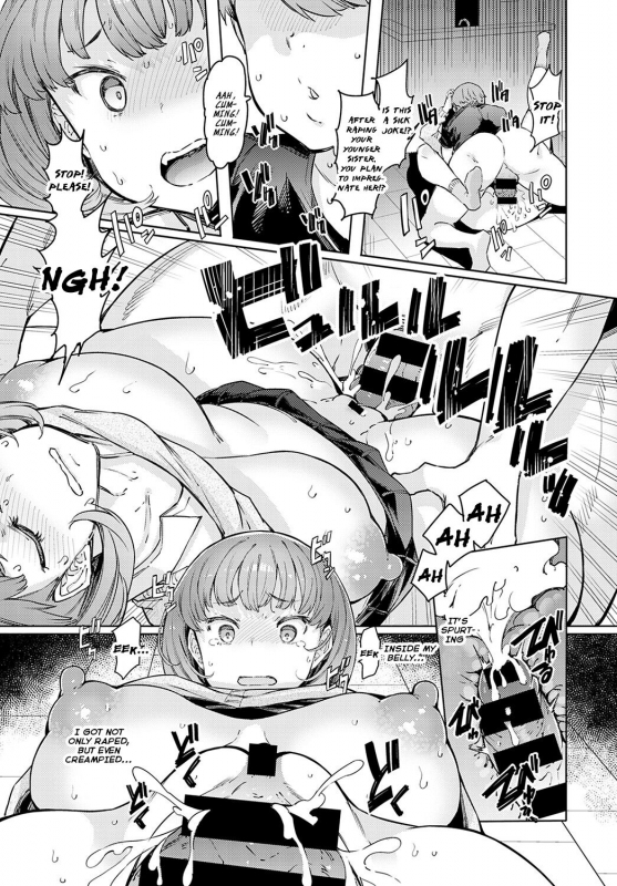 [EBA] Love Wheel Ch. 2 (COMIC Anthurium 2021-11) [English] {brolen} [Digital]_22