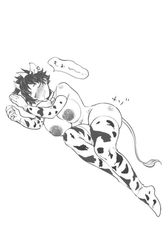 (Douyara Deban no Youda! 10) [Sasami no Maruyaki (Toribami Sasami)] Bokura no Dosukebe Heroes! (Boku _14