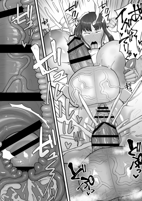 [Ebi no Implant (Shrimp Cake)] Naa... Ashita kara Fuuzoku de Hataraite Kurenai ka -Futanari Hit_16