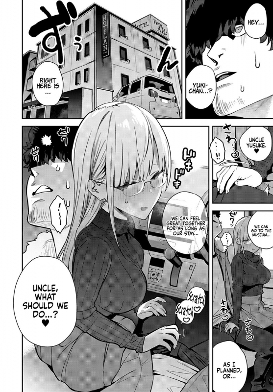 [Enokido] Nen-ichi Ouse [Zenpen] [Kouhen] Yearly Secret Meeting [First Part] & [Final Part] [Eng_21