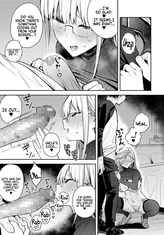 [Enokido] Nen-ichi Ouse [Zenpen] [Kouhen] Yearly Secret Meeting [First Part] & [Final Part] [Eng_24