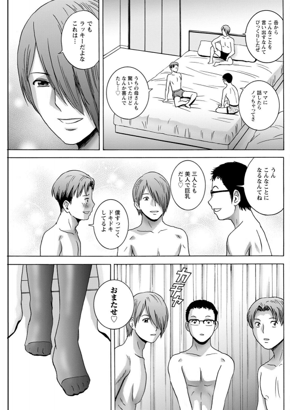 Action Pizazz 2022-06 [Digital]_160