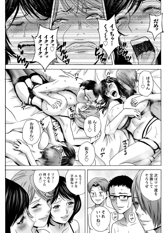 Action Pizazz 2022-06 [Digital]_170