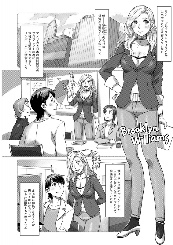 Action Pizazz 2022-06 [Digital]_198