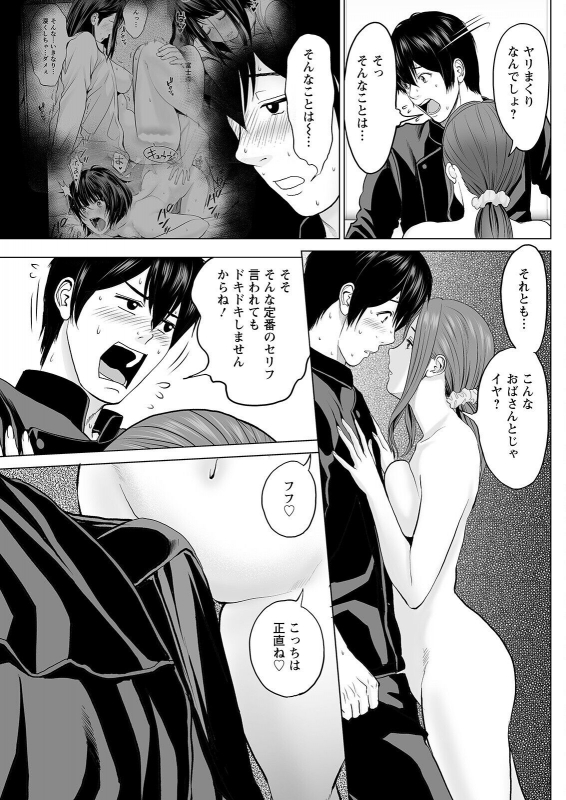 Action Pizazz 2022-06 [Digital]_240