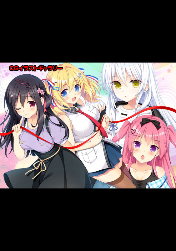 COMIC Ananga Ranga Vol. 83_254