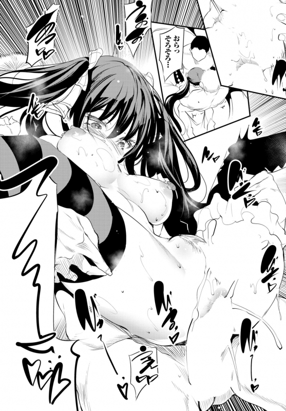 COMIC BAVEL 2022-06 [Digital]_337