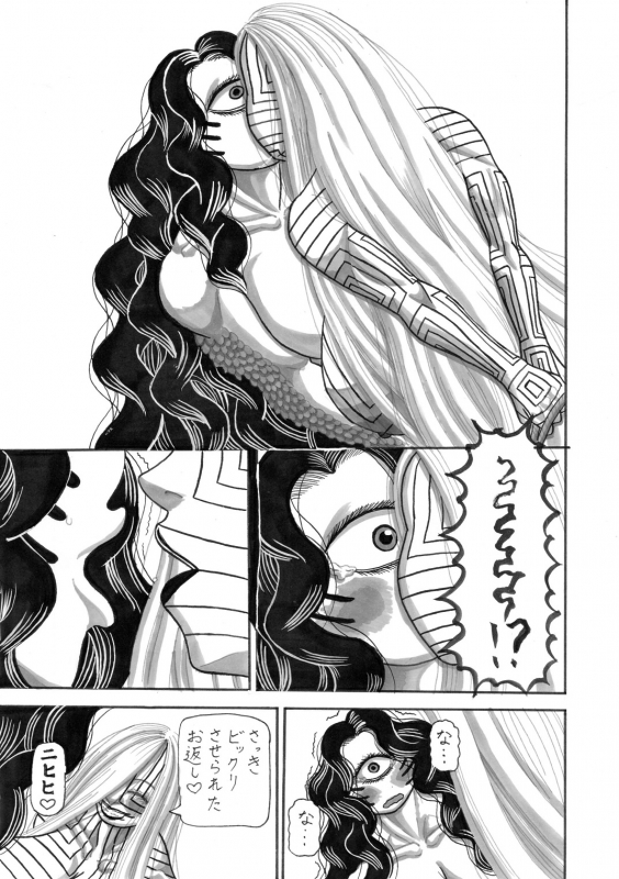 [Et Alors] Koko Made Kaitakedo_08