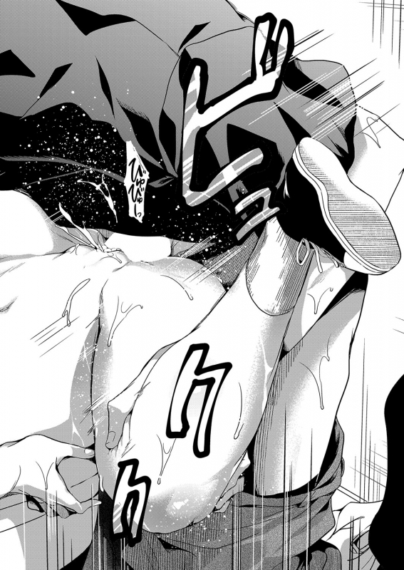 COMIC Shingeki 2022-06 [Digital]_098