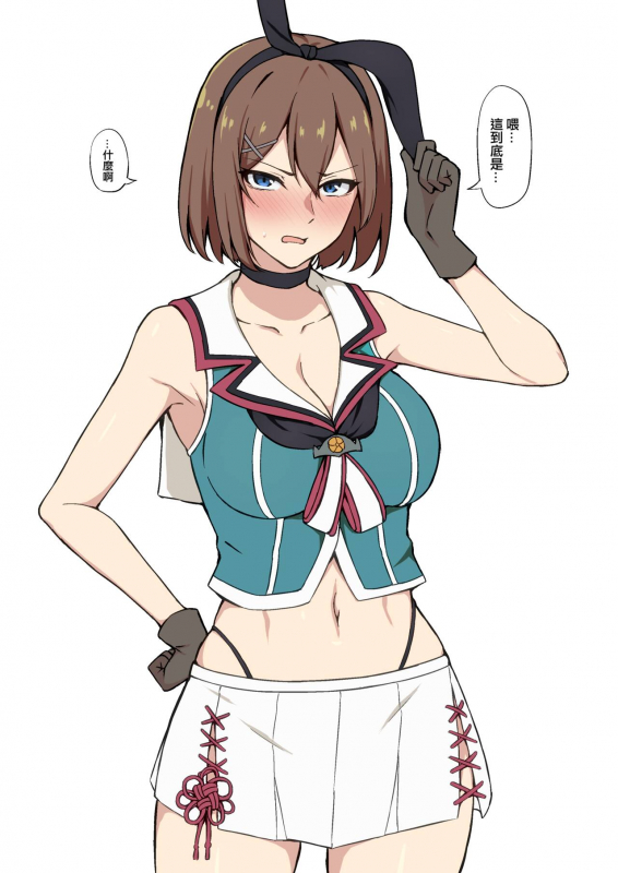 [Fanbox] Takaman (Kantai Collection -KanColle-) [Chinese] [吸住没碎个人汉化]_14