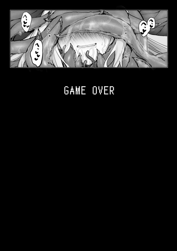 [30min-5000yen (Kagami Uekusa)] Niji Ero Trap Dungeon Bu 1.5 (Lize Helesta) [Digital]_24