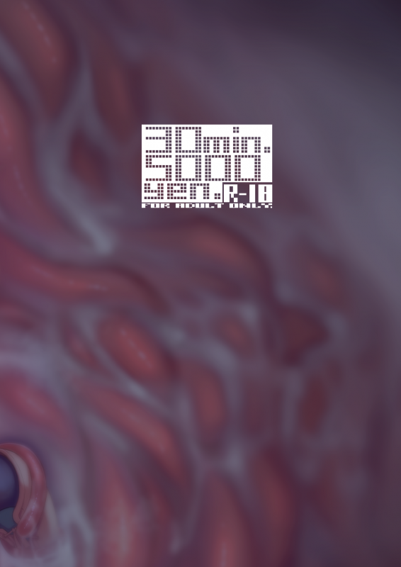 [30min-5000yen (Kagami Uekusa)] Niji Ero Trap Dungeon Bu 1.5 (Lize Helesta) [Digital]_27