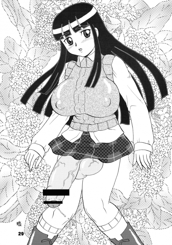 [AOI (Makita Aoi)] Maruchibon GUEST (Various)_28