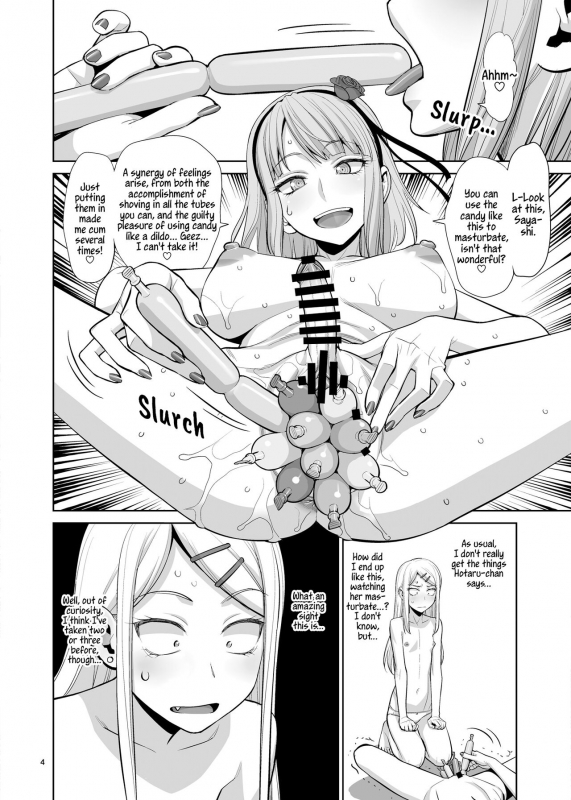 [Gerupin (Minazuki Juuzou, USSO)] Ana Dekashi Holes with Candy [Digital][English]_03