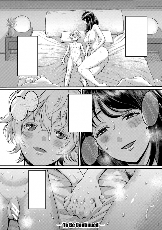 [Agata] Anata no Mama ni Naritakute Ch. 1 [Textless] [Digital]_25