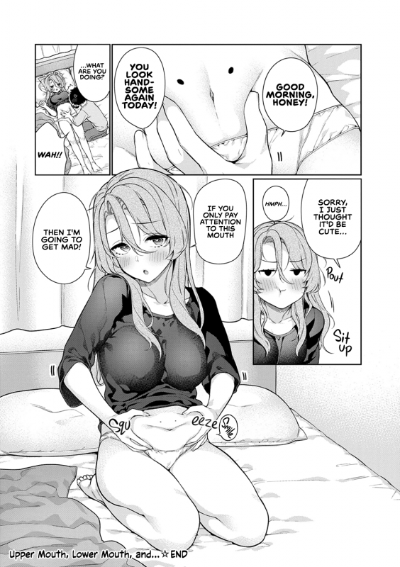 [Giuniu] Upper Mouth, Lower Mouth, and... (Pure x Shiko x Milk) [English][Decensored][Team Koinaka+R_25