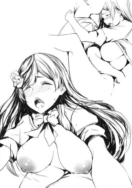 [Gyoukousyu (Gon.)] 嫌じゃない内緒な話。 (Love Live! Nijigasaki High School Idol Club) [Digital]_07