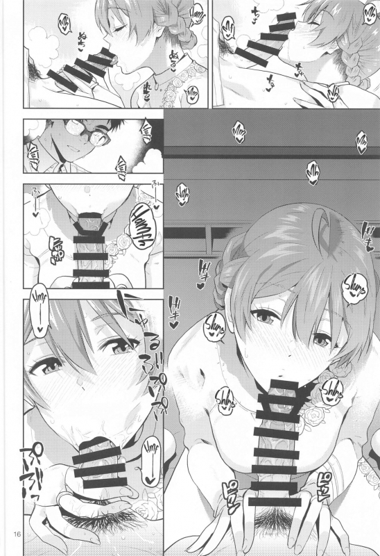 [Aimasutei (Fumitsuki Yuu)] Nocturnal Swan (THE IDOLM@STER MILLION LIVE!) [English] [Project Valvrein]_16