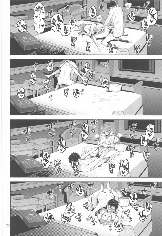 [Aimasutei (Fumitsuki Yuu)] Nocturnal Swan (THE IDOLM@STER MILLION LIVE!) [English] [Project Valvrein]_20