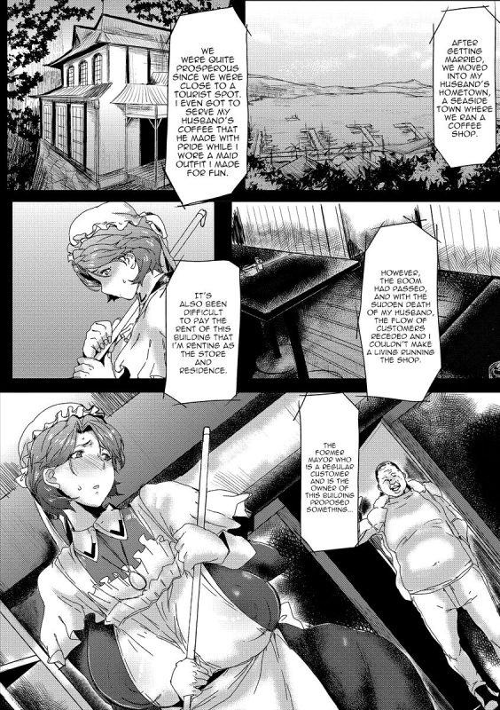 [Akikusa Peperon] Gohoushi Oppai Maid (Ryakudatsu Mama Hunter) [English] [Digital]_01