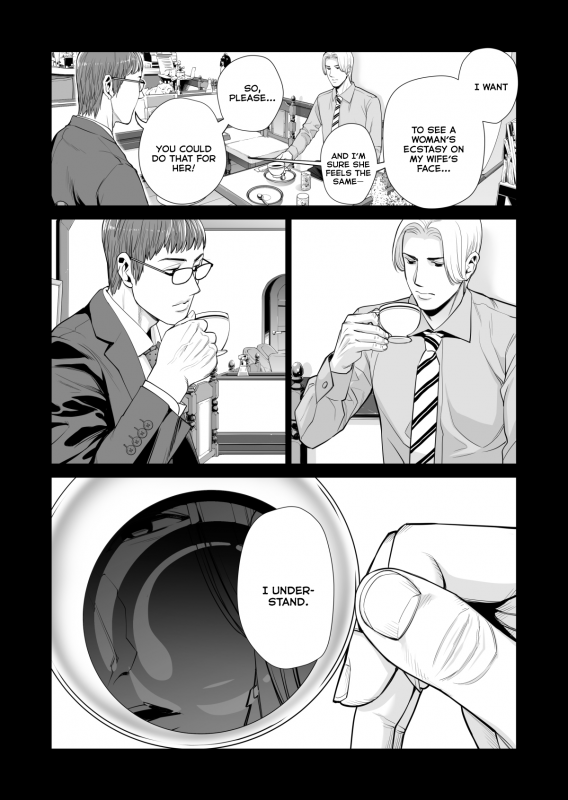 [HGT Lab (Tsusauto)] Tsukiyo no Midare Zake (Kouhen) M_47