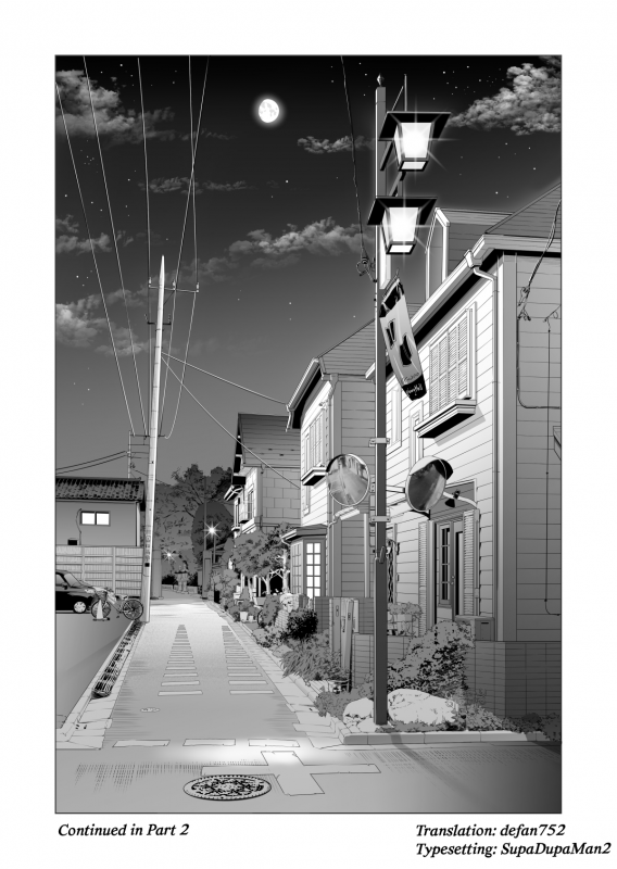 [HGT Lab (Tsusauto)] Tsukiyo no Midare Zake (Zenpen) M_60