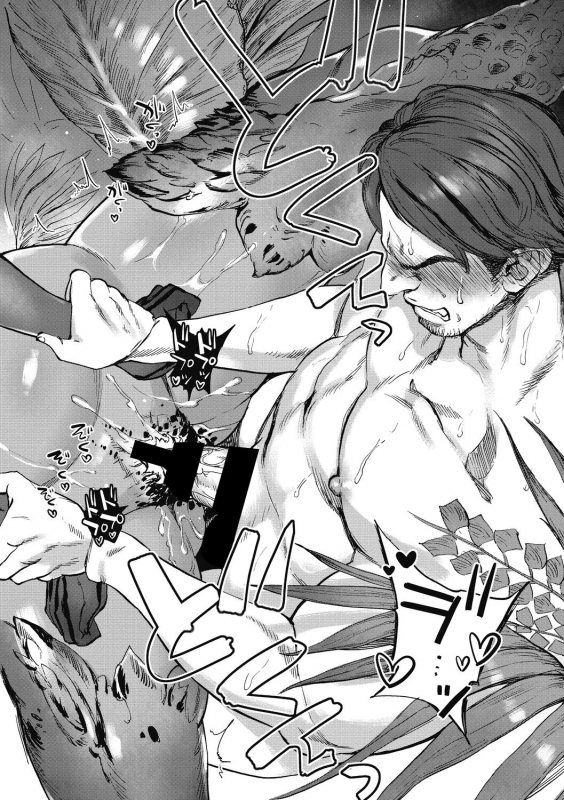 [Ameyama Denshin] Oumagatoki [Digital]_111