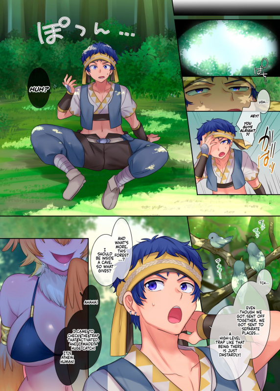 [Amuai Okashi Seisakusho (Hiiragi Popura, Nano)] Monmusu TS Dungeon [English] [WhiteSymphony]_04