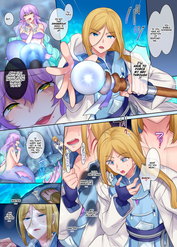 [Amuai Okashi Seisakusho (Hiiragi Popura, Nano)] Monmusu TS Dungeon [English] [WhiteSymphony]_33