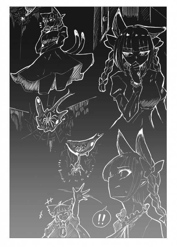 [Hadairo Rooibos Tea (Pandain)] Slime Naedoko Komeiji Satori (Touhou Project) [Digital]_10