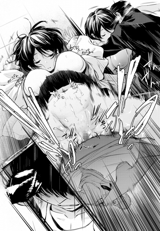 [Haguruma] Toshoiin-san no Ura Menu (COMIC Anthurium 2022-06) [Chinese] [Digital]_30