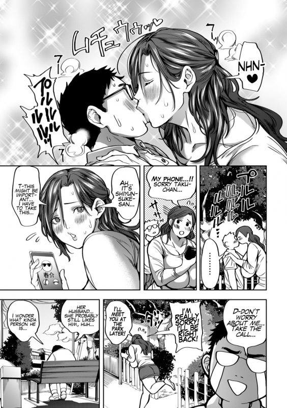 [Announ] Shunkashoutou Harem _08