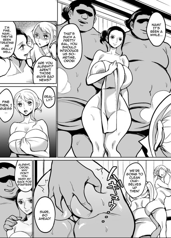 [Hamiltan] Wa no Kuni ni Sumou_43