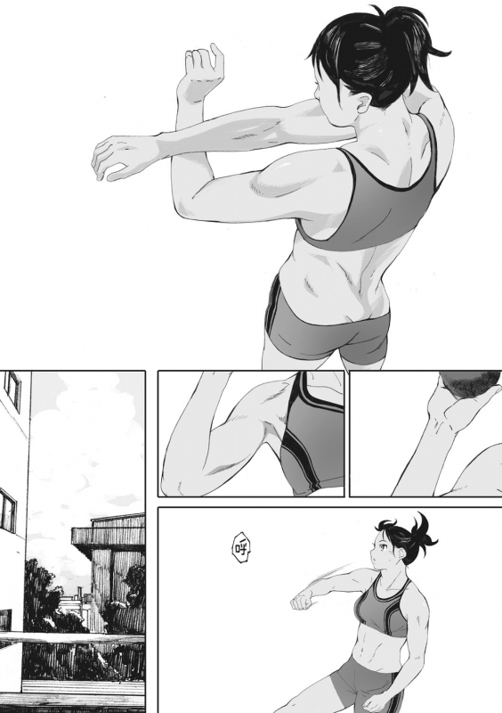 [Arai Kei] Gunjo Gunzo [Chinese] [心血來潮的村民渣重嵌] [Digital]_200