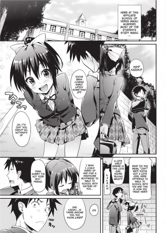 [Hisasi] Cute Devil Girlfriend [English] [Project-H] [Uncensored]_019