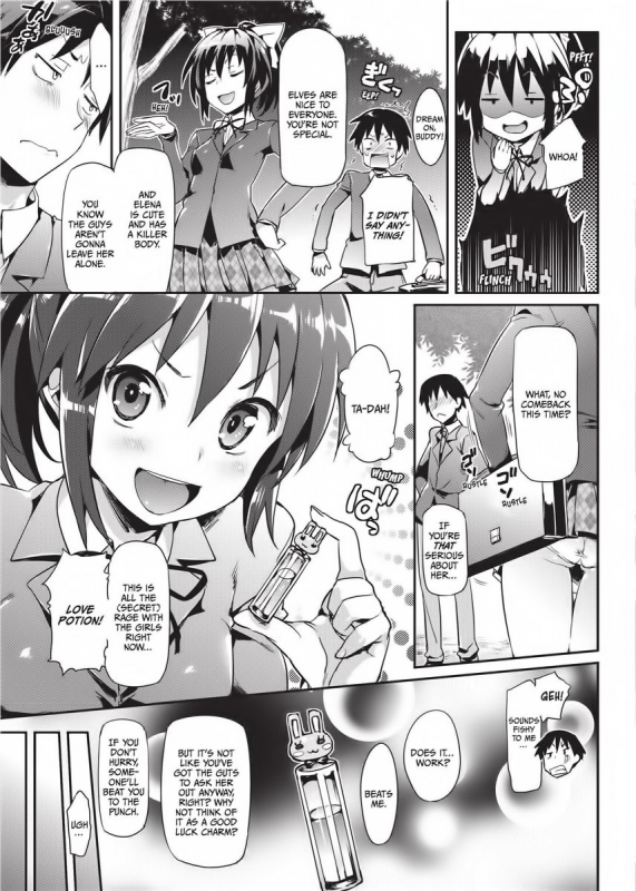 [Hisasi] Cute Devil Girlfriend [English] [Project-H] [Uncensored]_021