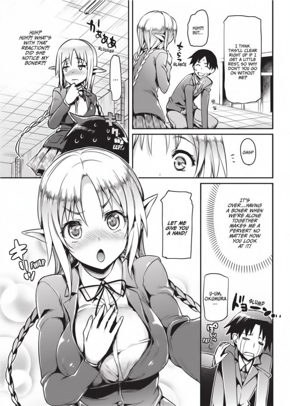 [Hisasi] Cute Devil Girlfriend [English] [Project-H] [Uncensored]_025