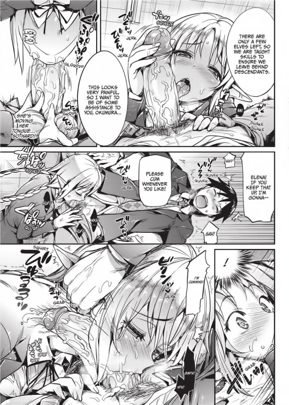 [Hisasi] Cute Devil Girlfriend [English] [Project-H] [Uncensored]_027