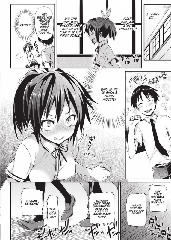 [Hisasi] Cute Devil Girlfriend [English] [Project-H] [Uncensored]_040