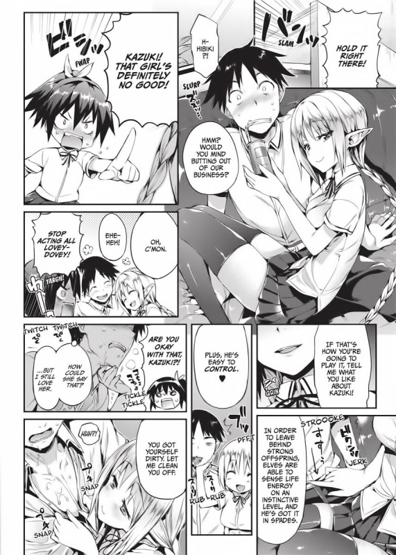 [Hisasi] Cute Devil Girlfriend [English] [Project-H] [Uncensored]_058